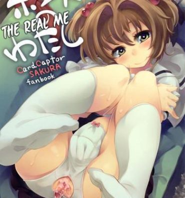 Pov Sex Honto no Watashi | The Real Me- Cardcaptor sakura hentai Master