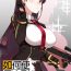 First Time How to use dolls 02- Girls frontline hentai Bottom
