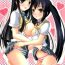 Gay Studs K-ON Buin no Sodate kata- K-on hentai Hot Girl Porn