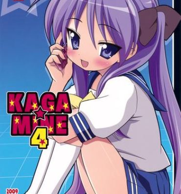 Fuck KAGA☆MINE 4- Lucky star hentai Tiny Tits