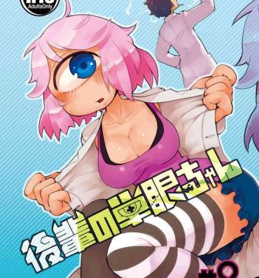 Pick Up Kouhai no Tangan-chan #2- Original hentai Students