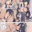Sexcams Kyaru-chan ni Hitsuyou na Mono- Princess connect hentai Dad