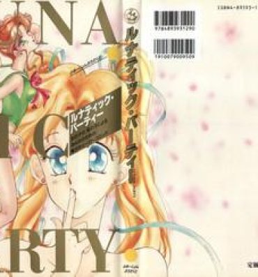 Passionate Lunatic Party- Sailor moon hentai Bbw