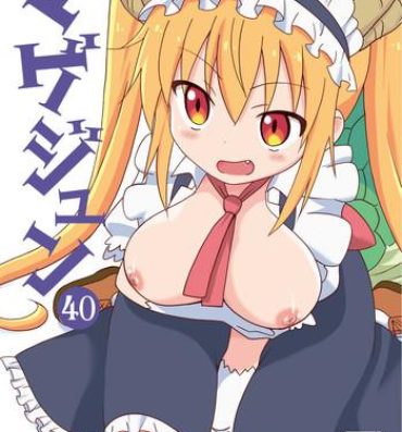 Buttfucking Magejun 40- Kobayashi-san-chi no maid dragon hentai Masturbates