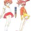 Tinder Mahou Kyuushiki 7 – Magical Classic 7- Magical emi hentai Fancy lala hentai Kasumin hentai Punish