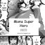 Negao Mama Super Hero Teenxxx