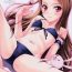Ass Sex MASTERY M@STERS- The idolmaster hentai French