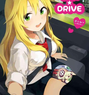 Good MIKI DRIVE- The idolmaster hentai Officesex