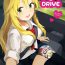 Good MIKI DRIVE- The idolmaster hentai Officesex