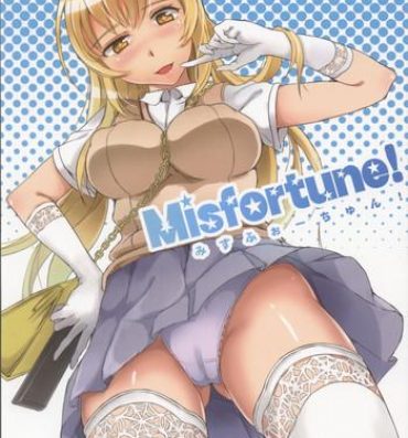 Live Misfortune!- Toaru kagaku no railgun hentai Peeing