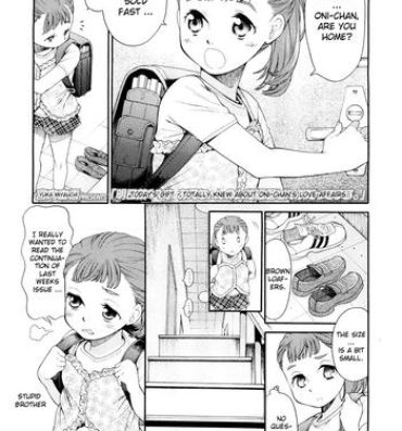 Latina [Miyauchi Yuka] Asuna 11-sai – Onii-chan no Josei Henreki Zenbu Shittemasu. | Today's Gift – Totally knew about Onii-chan's love affairs (COMIC LO 2011-09) [English] [Jojo] Black Girl