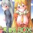 Hard Core Free Porn Omodume BOX 38- Kemono friends hentai Close