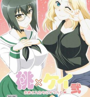 18 Porn (Panzer☆Vor! 10) [Take Out (Zeros)] Momo x Kei Ni – Oneesan-tachi ni Omakase (Girls und Panzer)- Girls und panzer hentai Butt Sex