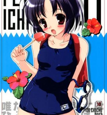 Perfect Teen PETA ICHI 01- Ichigo 100 hentai Whipping