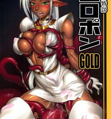 Uncensored Piropon GOLD- Record of lodoss war hentai Gostosa