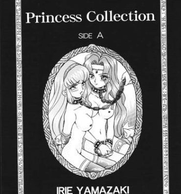 Amateur Sex Princess Collection SIDE A Older