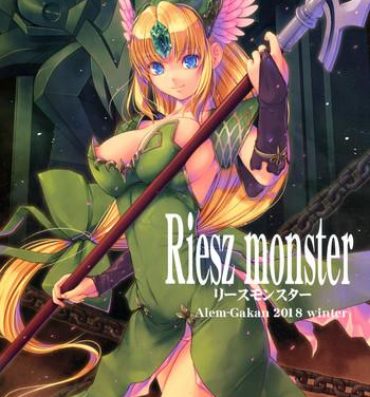 Cougar Riesz monster- Seiken densetsu 3 hentai Group Sex