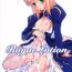 Pussy Licking Royal Lotion- Fate stay night hentai Ass To Mouth