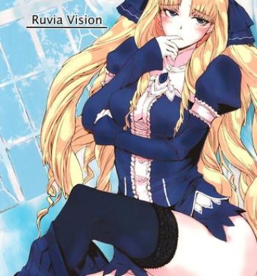 Legs Ruvia Vision- Fate hollow ataraxia hentai Naked Sex