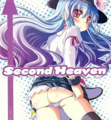 Throat Fuck Second Heaven- Touhou project hentai Spy