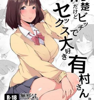 Best Blowjob Seiso dakedo Bitch de Sex Daisuki Arimura-san.- Original hentai Stepson