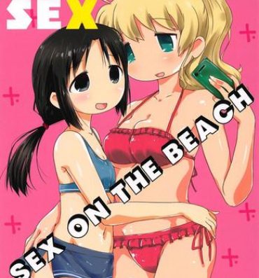 Straight Porn SEX SEX- Shoujo shuumatsu ryokou hentai Hotel