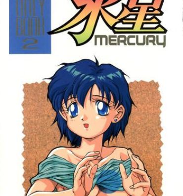 Clit Suisei Mercury- Sailor moon hentai Tranny Porn