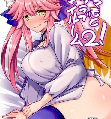 Real Sex Tamamo to Love Love My Room 2!- Fate grand order hentai Fate extra hentai Thong