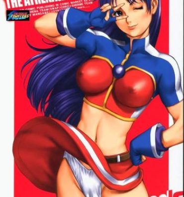 Lima The Athena & Friends 2002- King of fighters hentai Strange