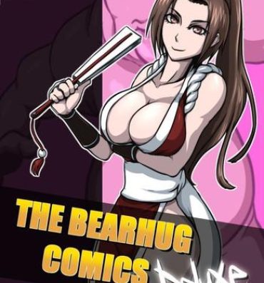 Ssbbw THE BEARHUG COMICS DELUXE- King of fighters hentai Shorts