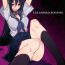 Sex THE EMPRESS REVERSED- Hyouka hentai Asian Babes