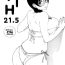 Nudity TTH 21.5- Original hentai Vietnam