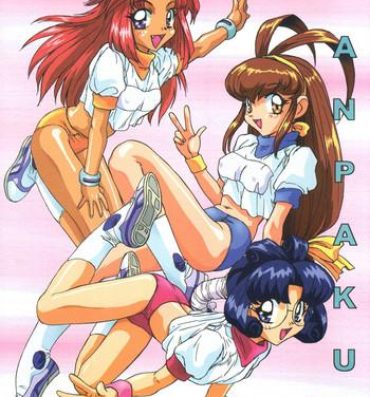 Gozando Wanpaku Anime Dai Gekisen 7- Pokemon hentai Battle athletes hentai Bakusou kyoudai lets and go hentai Revolutionary girl utena hentai Amateur