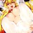 Fantasy Massage Yasei no Chijo ga Arawareta! 6 | A Wild Nymphomaniac Appeared! 6- Touhou project hentai Sexo
