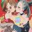 Lovers Yuuri wa Marnie ni Suppai Ringo o Hitotsu Agemashita.- Pokemon hentai Picked Up