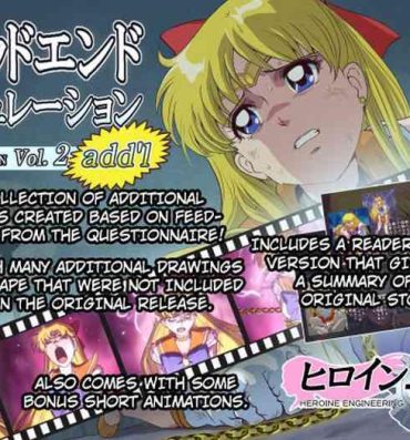 Free Amature Porn Bad-end simulation Vol. 2 add'l- Sailor moon | bishoujo senshi sailor moon hentai Ninfeta