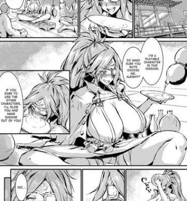 Assfingering Baiken Manga | Plum Blossoms- Guilty gear hentai Gay Gloryhole