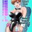 Gay Public BEHAVIOUR+ 6 Koi Kuchi | BEHAVIOUR+6 Rich Mouth- Original hentai Hot Naked Women