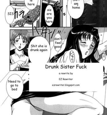 Massage Drunk Sister Fuck Groping