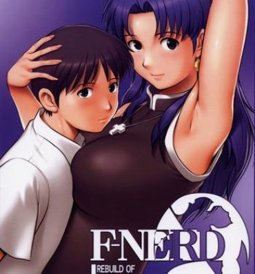 Chilena F-NERD Rebuild of "Another Time, Another Place."- Neon genesis evangelion hentai Snatch