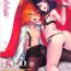 Gay Cumshots FGO no Full Color de Ecchi na Yatsu 2- Fate grand order hentai Ameteur Porn