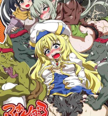 Pigtails Fumble Dice- Goblin slayer hentai Gay Outdoor