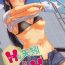 Caught Hot na Yahagi to Icha Love H- Kantai collection hentai Ruiva