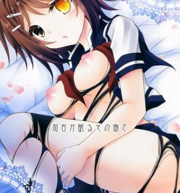Ass Sex Kako ga Nemuru Sono Sobade- Kantai collection hentai Verified Profile