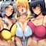 Sextape Karina to Shironatsume- Kantai collection hentai Pokemon hentai Suck Cock