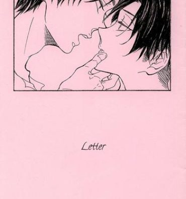 Hot Letter- Shingeki no kyojin hentai Gostoso