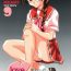 Nudity Love Heart 9- To heart hentai Comic party hentai Best Blow Job