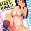 Couple Sex MAYA-KING!!- Working hentai Ruiva