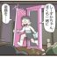 Realsex Nobita no Higeki- Doraemon hentai Gay Blowjob