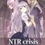 Pay NTRcrisis- Touhou project hentai Slapping